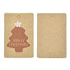 Rectangle Paper Gift Tags CDIS-L005-A02-2